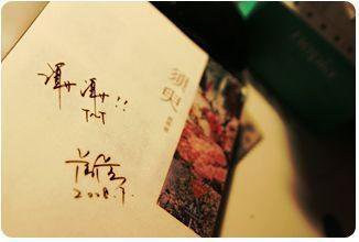 深入了解 含羞草实验研究所隐藏路2024