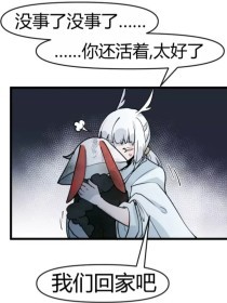51瑟瑟漫画免费在线观看