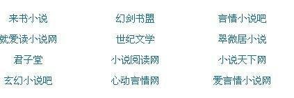 伊甸园2022入口大象在线地址